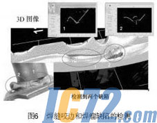 IC72新闻中心