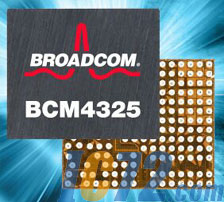 ic72新闻中心