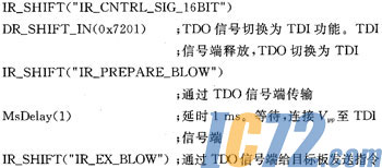 ic72新闻中心