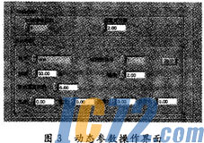 ic72新闻中心
