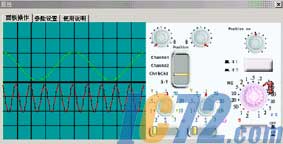 ic72新闻中心