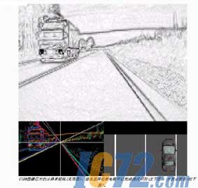 ic72新闻中心
