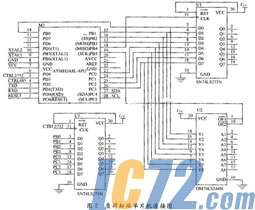 ic72新闻中心