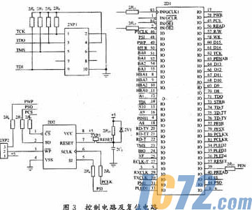 ic72新闻中心