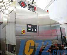 ic72新闻中心