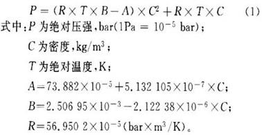 ic72新闻中心