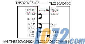 ic72新闻中心