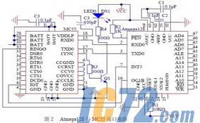 ic72新闻中心