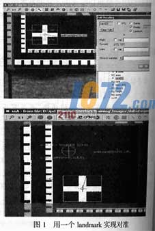 ic72新闻中心