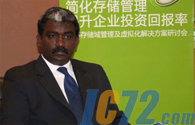 IC72新闻中心
