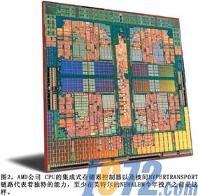 ic72新闻中心