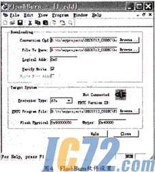 IC72新闻中心