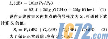 ic72新闻中心