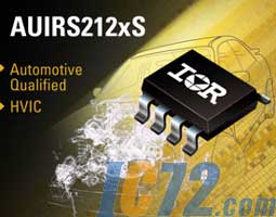 ic72新闻中心