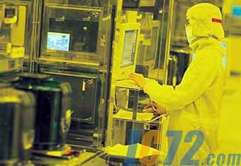 IC72新闻中心