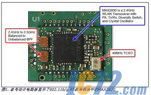 ic72新闻中心
