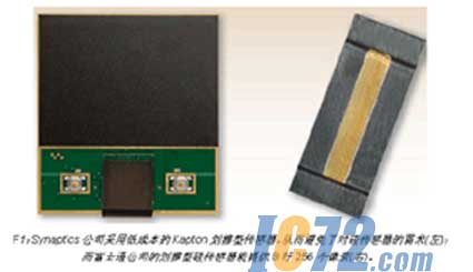 ic72新闻中心