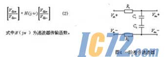 ic72新闻中心