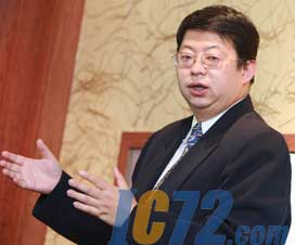 IC72新闻中心