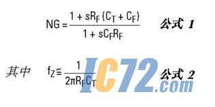 IC72新闻中心