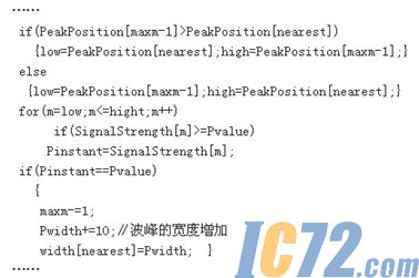 ic72新闻中心