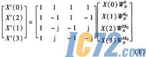 ic72新闻中心