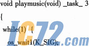 ic72新闻中心