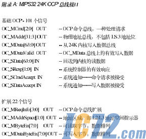 ic72新闻中心