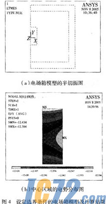 ic72新闻中心