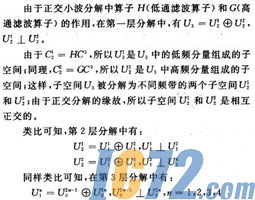 ic72新闻中心
