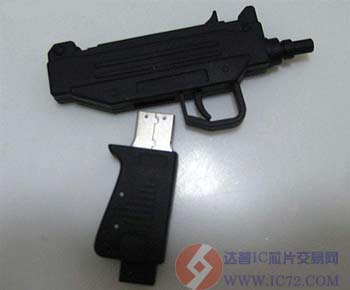 达普芯片交易网：www.ic72.com