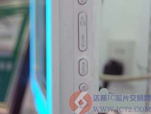 达普芯片交易网：www.ic72.com