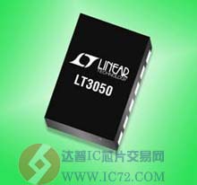 达普芯片交易网：www.ic72.com