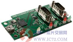 达普芯片交易网：www.ic72.com