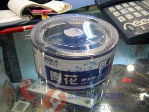 达普芯片交易网：www.ic72.com