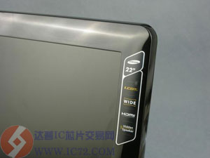 达普芯片交易网：www.ic72.com