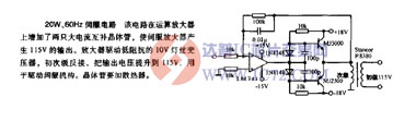 达普芯片交易网：www.ic72.com