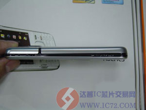 达普芯片交易网：www.ic72.com