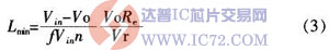 达普芯片交易网：www.ic72.com