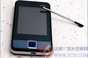 达普芯片交易网：www.ic72.com