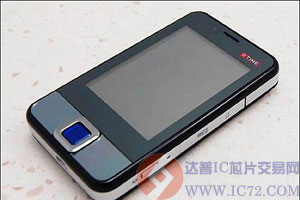 达普芯片交易网：www.ic72.com