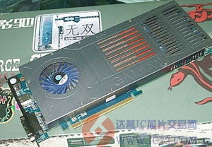 达普芯片交易网：www.ic72.com