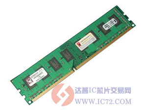 达普芯片交易网：www.ic72.com