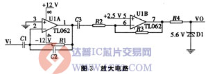 达普芯片交易网：www.ic72.com