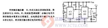 达普芯片交易网：www.ic72.com