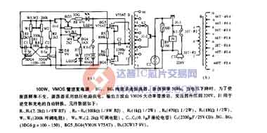 达普芯片交易网：www.ic72.com