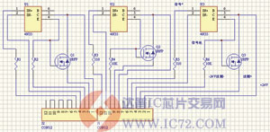 达普芯片交易网：www.ic72.com