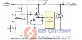 达普芯片交易网：www.ic72.com