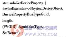 达普芯片交易网：www.ic72.com