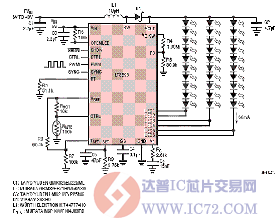 达普芯片交易网：www.ic72.com